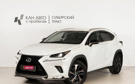Lexus NX I, 2020 год, 3 734 100 рублей, 1 фотография