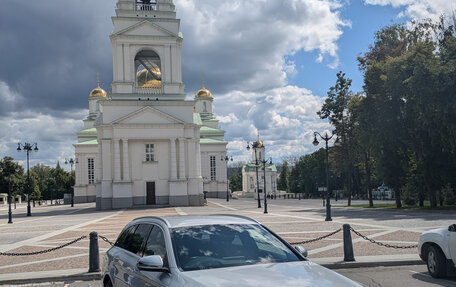 Mercedes-Benz C-Класс, 2021 год, 2 590 000 рублей, 2 фотография