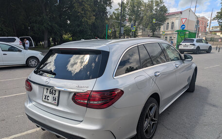 Mercedes-Benz C-Класс, 2021 год, 2 590 000 рублей, 7 фотография