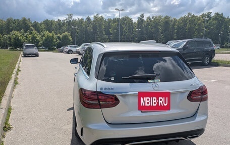 Mercedes-Benz C-Класс, 2021 год, 2 590 000 рублей, 8 фотография
