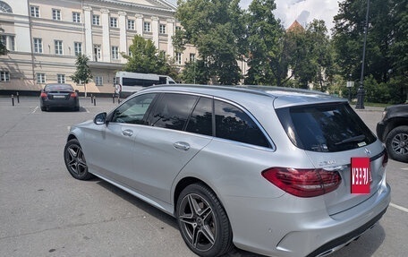 Mercedes-Benz C-Класс, 2021 год, 2 590 000 рублей, 5 фотография
