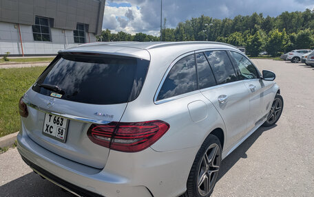 Mercedes-Benz C-Класс, 2021 год, 2 590 000 рублей, 12 фотография
