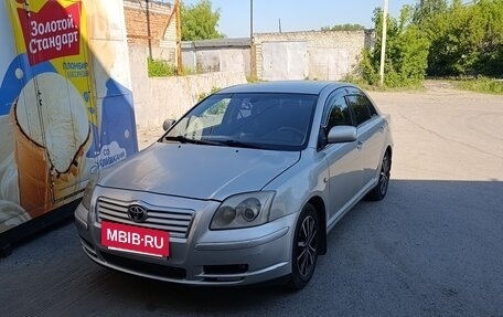 Toyota Avensis III рестайлинг, 2003 год, 620 000 рублей, 7 фотография