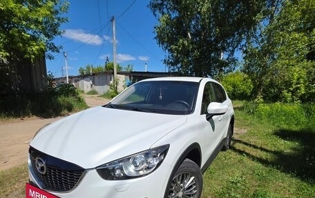 Mazda CX-5 II, 2014 год, 1 780 000 рублей, 6 фотография