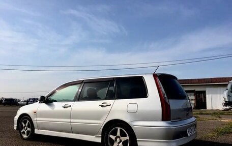 Mitsubishi Lancer IX, 2002 год, 365 000 рублей, 2 фотография