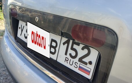 Audi A6, 1998 год, 260 000 рублей, 13 фотография