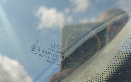 Audi A6, 1998 год, 260 000 рублей, 20 фотография