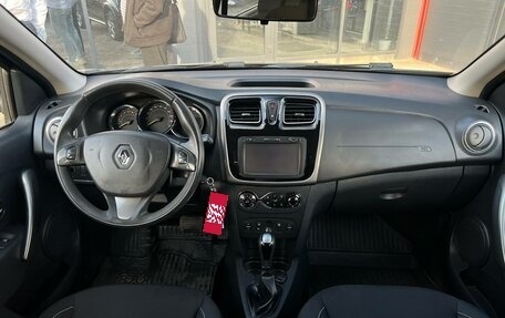 Renault Sandero II рестайлинг, 2016 год, 970 000 рублей, 16 фотография