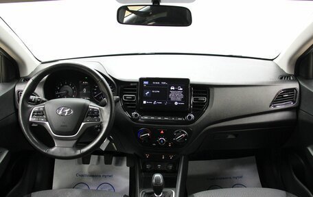 Hyundai Solaris II рестайлинг, 2021 год, 1 493 000 рублей, 15 фотография