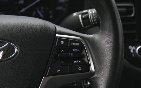 Hyundai Solaris II рестайлинг, 2021 год, 1 493 000 рублей, 20 фотография