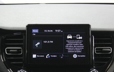 Hyundai Solaris II рестайлинг, 2021 год, 1 493 000 рублей, 23 фотография