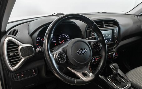 KIA Soul III, 2020 год, 2 048 000 рублей, 5 фотография
