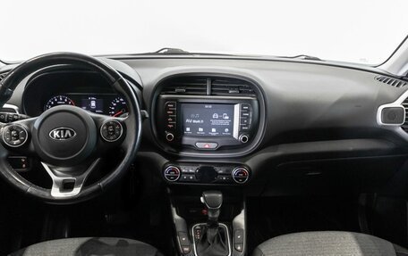 KIA Soul III, 2020 год, 2 048 000 рублей, 6 фотография