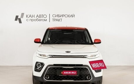 KIA Soul III, 2020 год, 2 048 000 рублей, 2 фотография