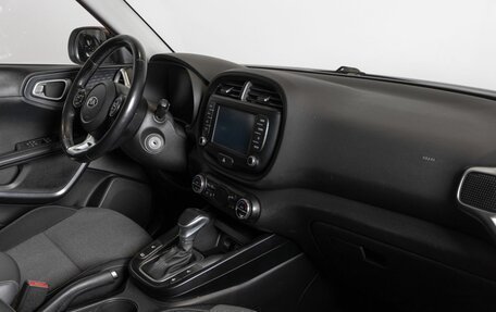 KIA Soul III, 2020 год, 2 048 000 рублей, 7 фотография