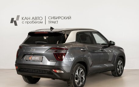 Hyundai Creta, 2021 год, 2 346 300 рублей, 3 фотография