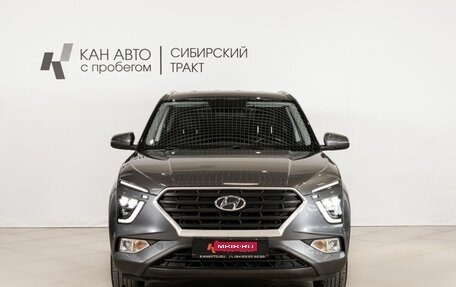 Hyundai Creta, 2021 год, 2 346 300 рублей, 2 фотография