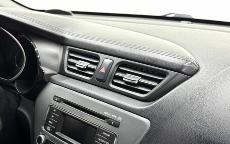 KIA Rio III рестайлинг, 2016 год, 1 219 900 рублей, 11 фотография