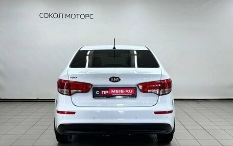 KIA Rio III рестайлинг, 2016 год, 1 219 900 рублей, 4 фотография