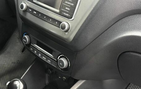 KIA Rio III рестайлинг, 2016 год, 1 219 900 рублей, 13 фотография