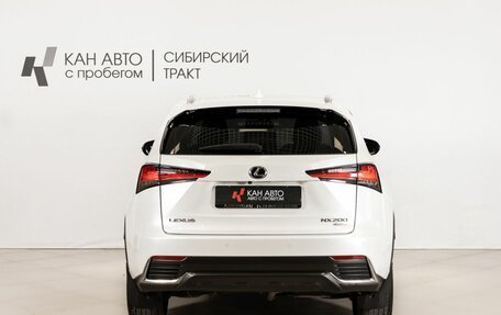 Lexus NX I, 2020 год, 3 734 100 рублей, 4 фотография