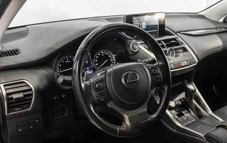Lexus NX I, 2020 год, 3 734 100 рублей, 5 фотография