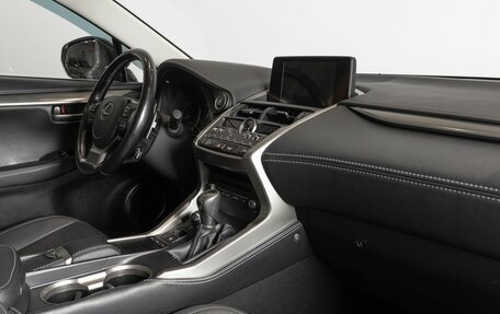 Lexus NX I, 2020 год, 3 734 100 рублей, 7 фотография