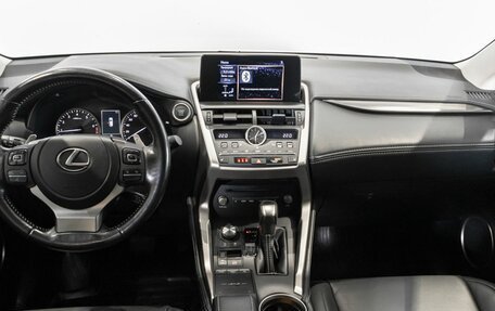Lexus NX I, 2020 год, 3 734 100 рублей, 6 фотография