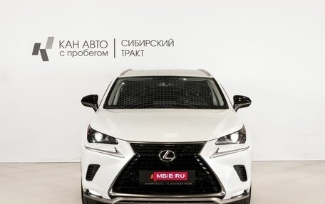 Lexus NX I, 2020 год, 3 734 100 рублей, 2 фотография