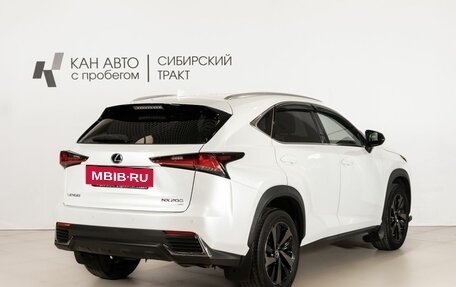 Lexus NX I, 2020 год, 3 734 100 рублей, 3 фотография
