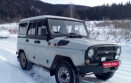 ЛуАЗ 3151, 2005 год, 350 000 рублей, 7 фотография