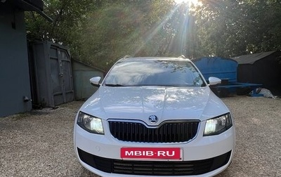 Skoda Octavia, 2014 год, 950 000 рублей, 1 фотография