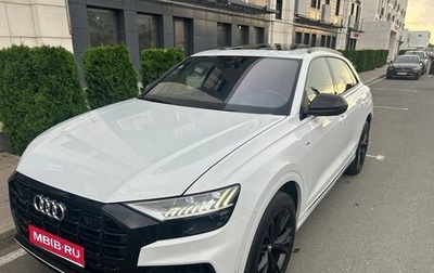 Audi Q8 I, 2020 год, 6 500 000 рублей, 1 фотография