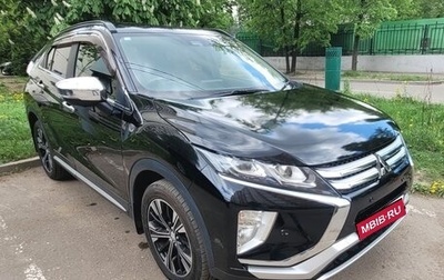 Mitsubishi Eclipse Cross, 2018 год, 1 900 000 рублей, 1 фотография
