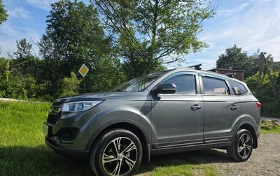Lifan Myway, 2018 год, 1 120 000 рублей, 1 фотография