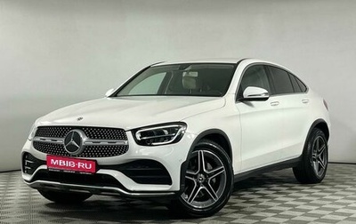 Mercedes-Benz GLC Coupe, 2020 год, 4 699 000 рублей, 1 фотография