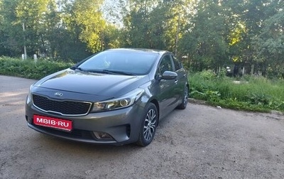 KIA Cerato III, 2017 год, 1 200 000 рублей, 1 фотография
