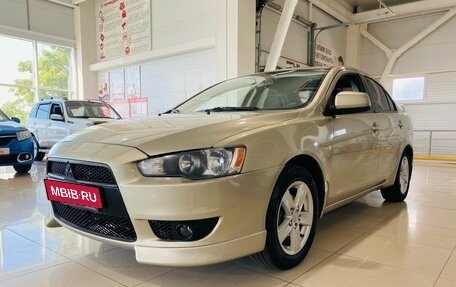 Mitsubishi Lancer IX, 2008 год, 680 000 рублей, 1 фотография