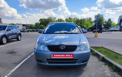 Toyota Corolla, 2002 год, 410 000 рублей, 1 фотография