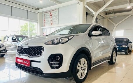 KIA Sportage IV рестайлинг, 2016 год, 2 100 000 рублей, 1 фотография
