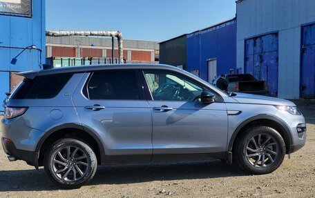 Land Rover Discovery Sport I рестайлинг, 2018 год, 4 000 000 рублей, 3 фотография