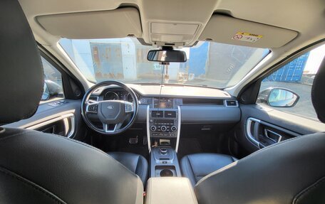 Land Rover Discovery Sport I рестайлинг, 2018 год, 4 000 000 рублей, 9 фотография
