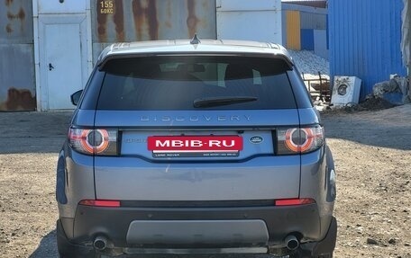 Land Rover Discovery Sport I рестайлинг, 2018 год, 4 000 000 рублей, 5 фотография