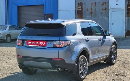 Land Rover Discovery Sport I рестайлинг, 2018 год, 4 000 000 рублей, 4 фотография