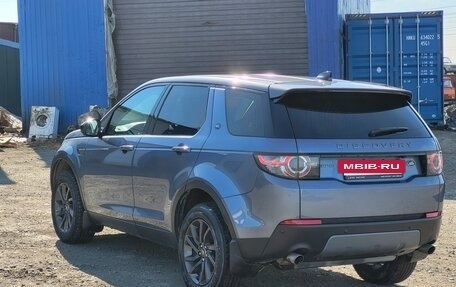 Land Rover Discovery Sport I рестайлинг, 2018 год, 4 000 000 рублей, 6 фотография