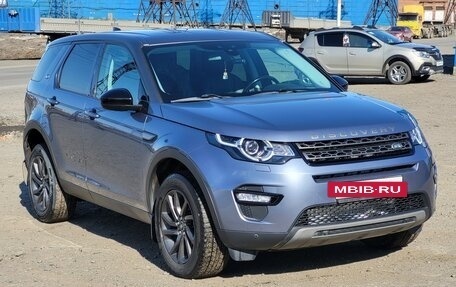 Land Rover Discovery Sport I рестайлинг, 2018 год, 4 000 000 рублей, 2 фотография