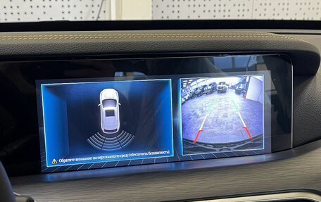 FAW Bestune T77, 2023 год, 2 050 000 рублей, 10 фотография