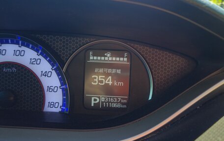 Suzuki Solio III, 2015 год, 1 150 000 рублей, 15 фотография