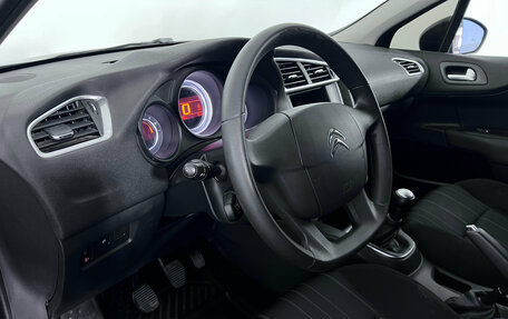 Citroen C4 II рестайлинг, 2012 год, 597 000 рублей, 9 фотография