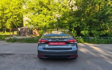 KIA Cerato III, 2017 год, 1 200 000 рублей, 5 фотография